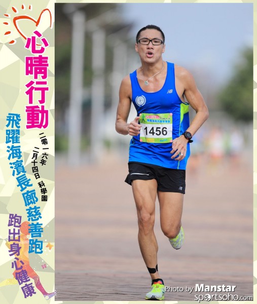 JCR_16-503F