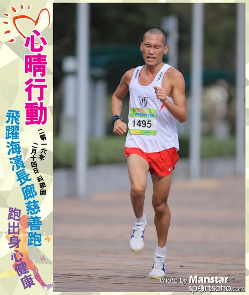 JCR_16-510F