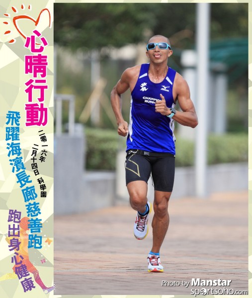 JCR_16-515F