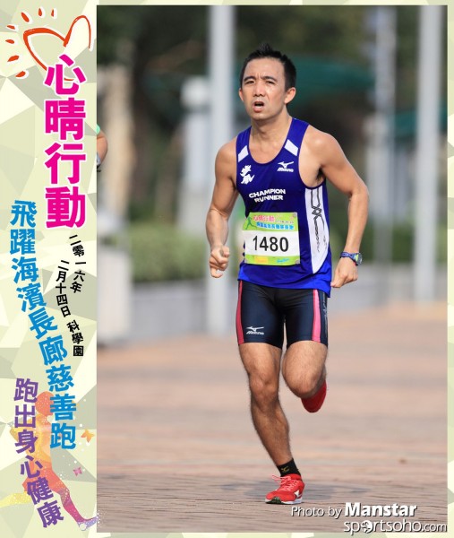 JCR_16-523F