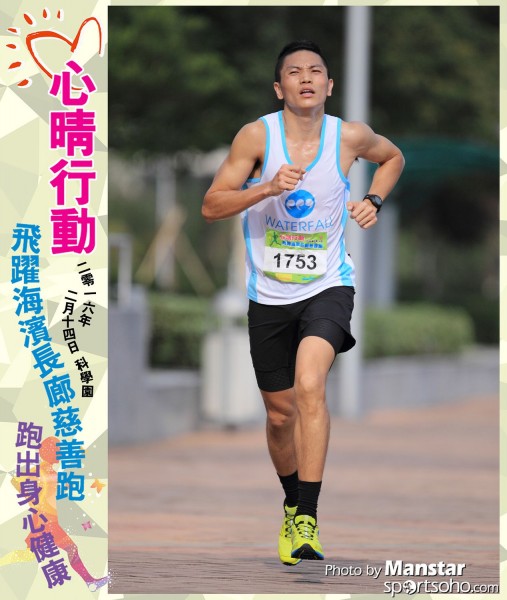 JCR_16-527F