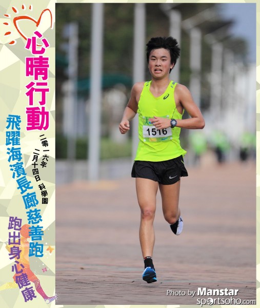 JCR_16-528F