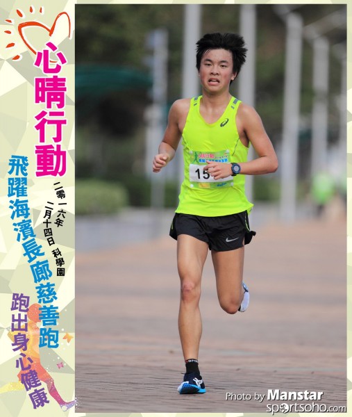 JCR_16-529F