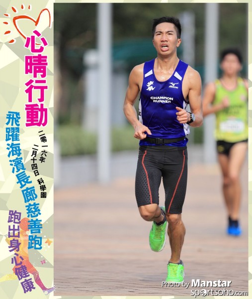 JCR_16-532F