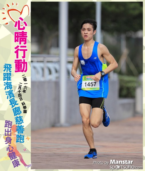 JCR_16-535F