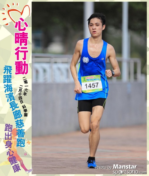 JCR_16-536F