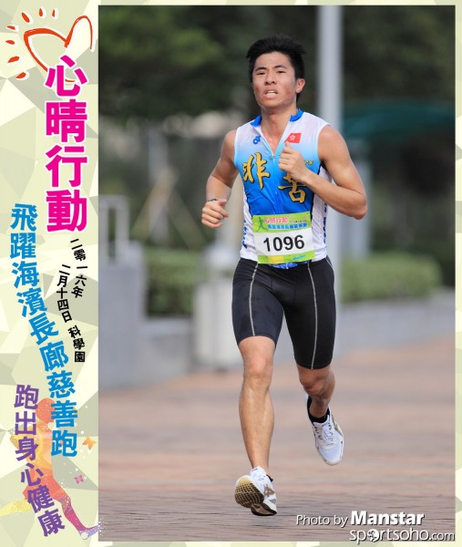JCR_16-541F