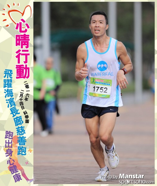 JCR_16-552F