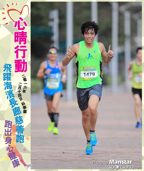 JCR_16-553F