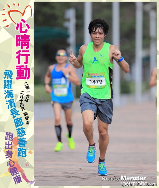 JCR_16-554F