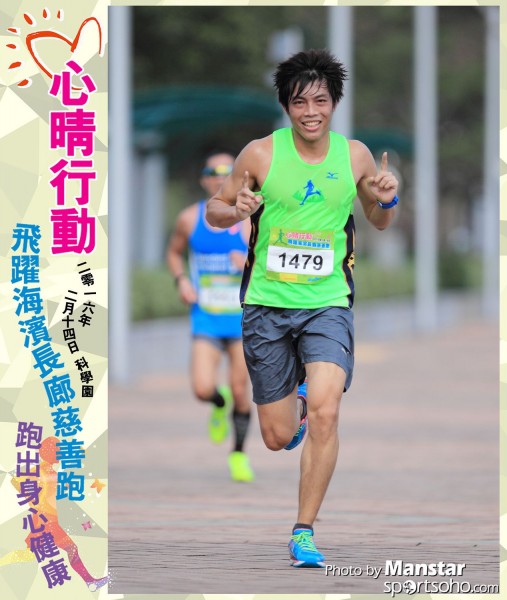 JCR_16-555F