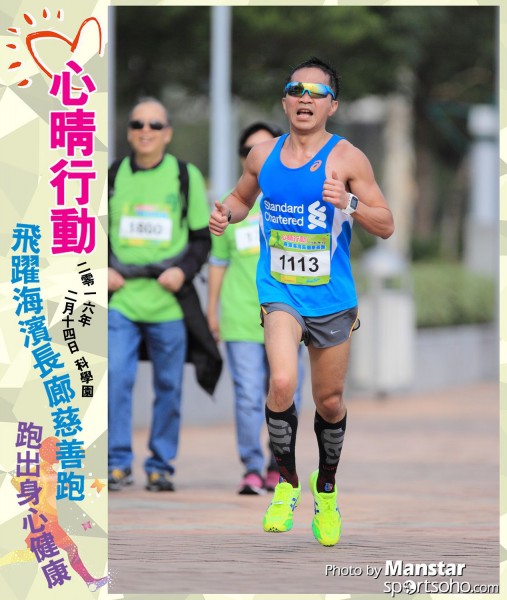 JCR_16-557F