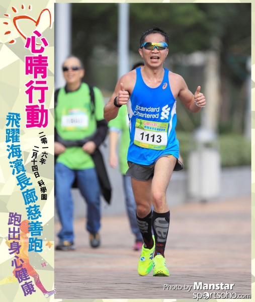 JCR_16-558F