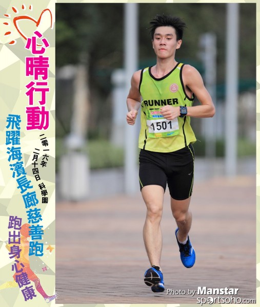 JCR_16-560F
