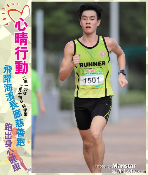 JCR_16-561F