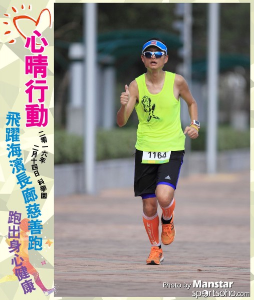 JCR_16-562F