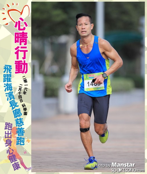 JCR_16-564F