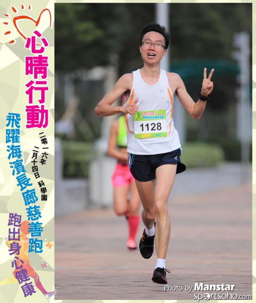 JCR_16-565F