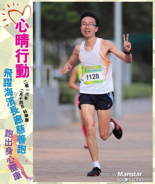 JCR_16-566F