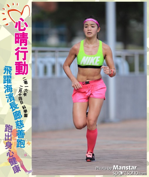 JCR_16-567F