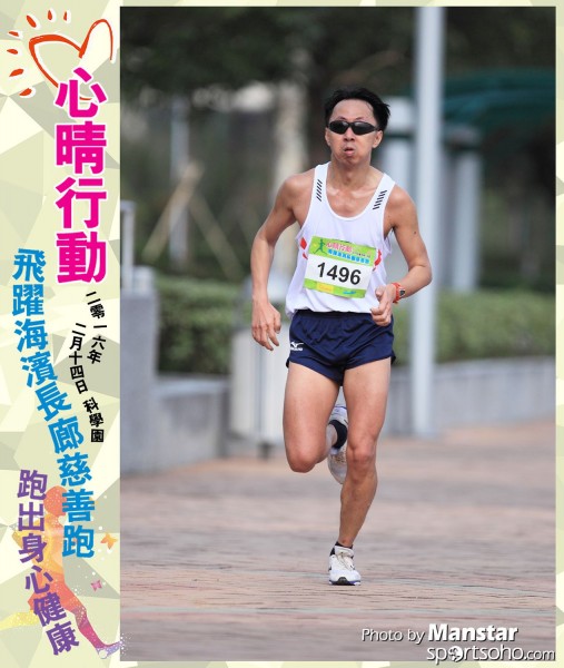 JCR_16-570F