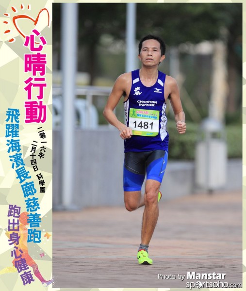 JCR_16-572F