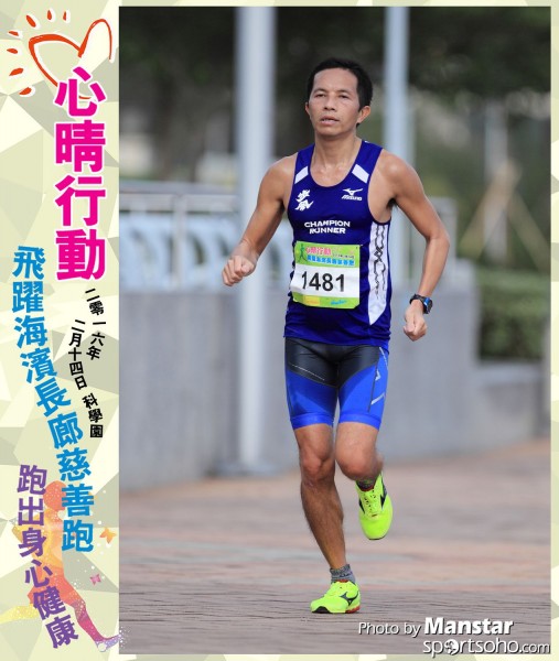 JCR_16-573F