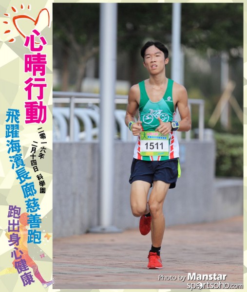 JCR_16-575F