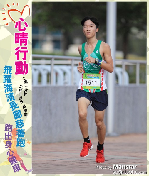 JCR_16-576F