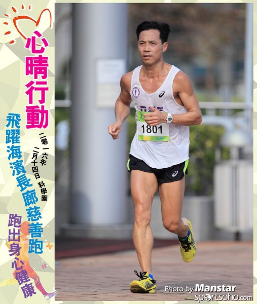 JCR_16-582F