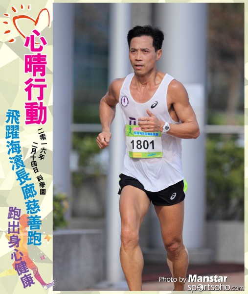 JCR_16-583F