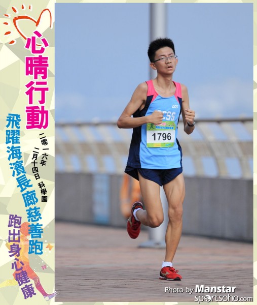JCR_16-587F
