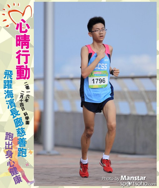 JCR_16-588F