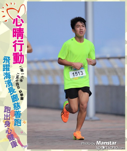 JCR_16-589F