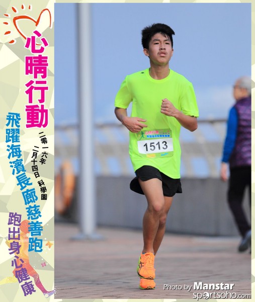 JCR_16-591F