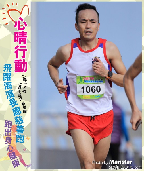 JCR_16-592F