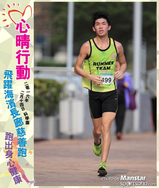JCR_16-593F