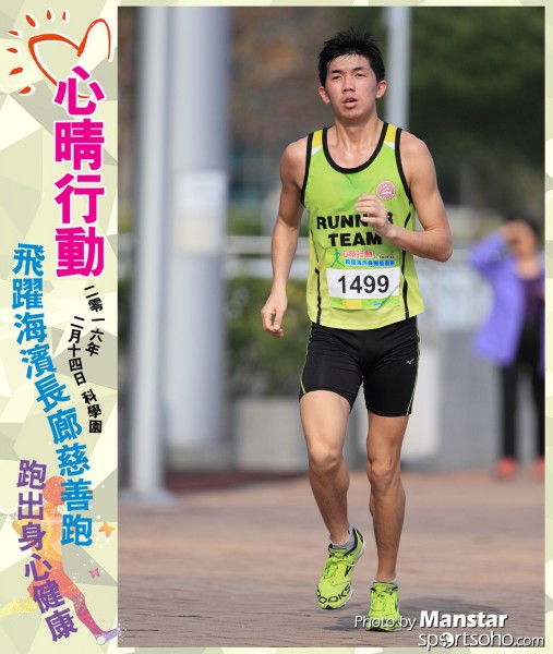 JCR_16-594F