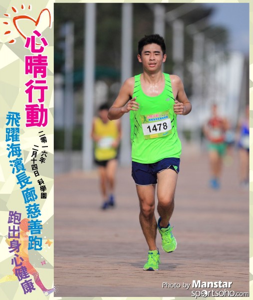 JCR_16-595F