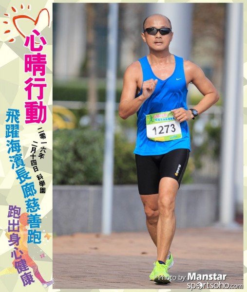 JCR_16-601F