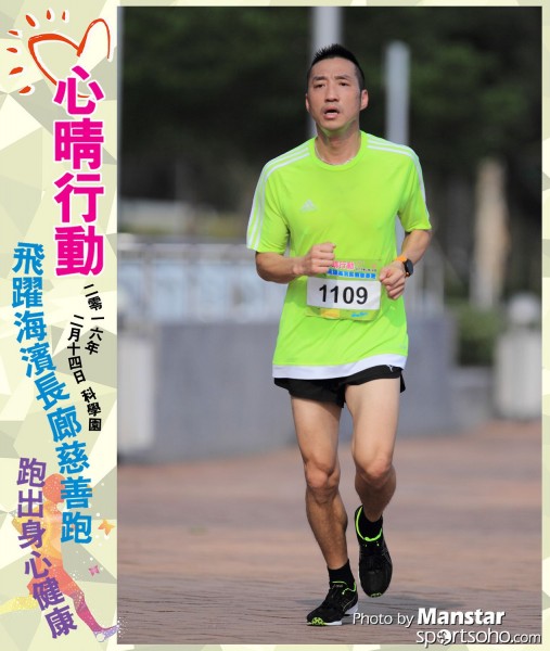 JCR_16-602F