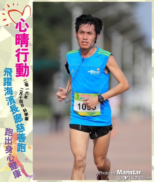 JCR_16-603F