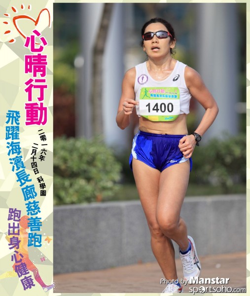 JCR_16-608F