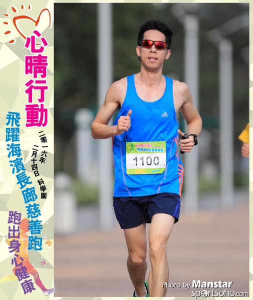 JCR_16-615F