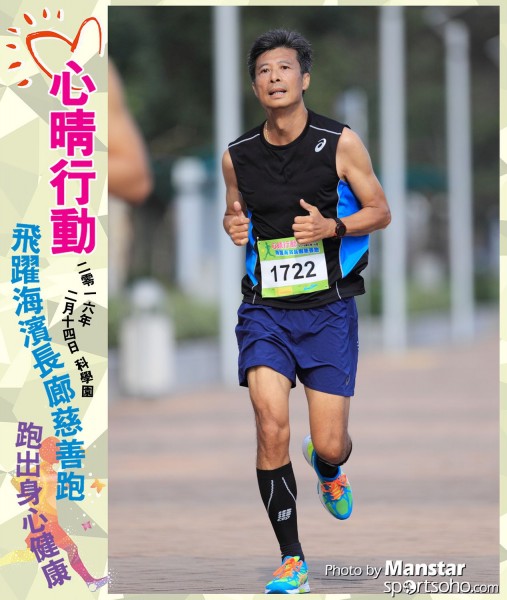 JCR_16-619F