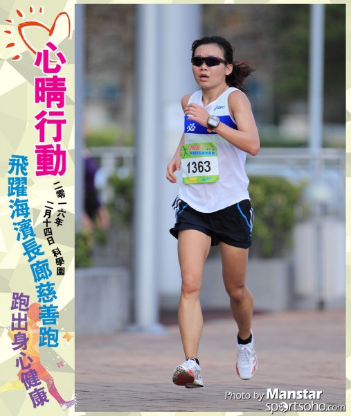 JCR_16-622F