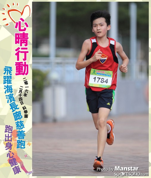 JCR_16-624F