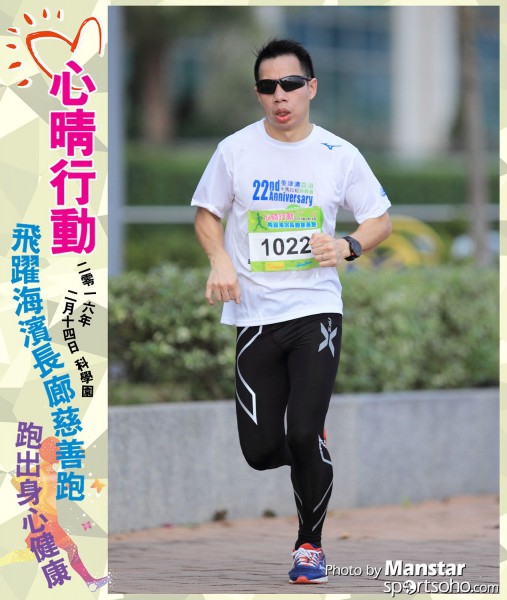 JCR_16-629F