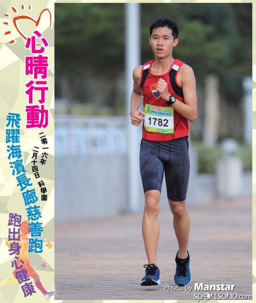 JCR_16-632F