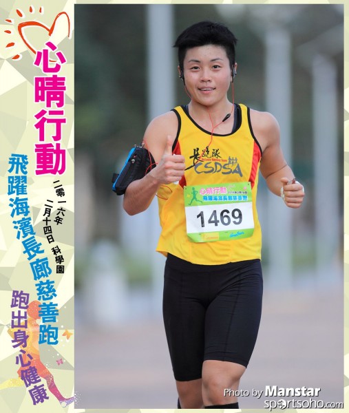 JCR_16-633F